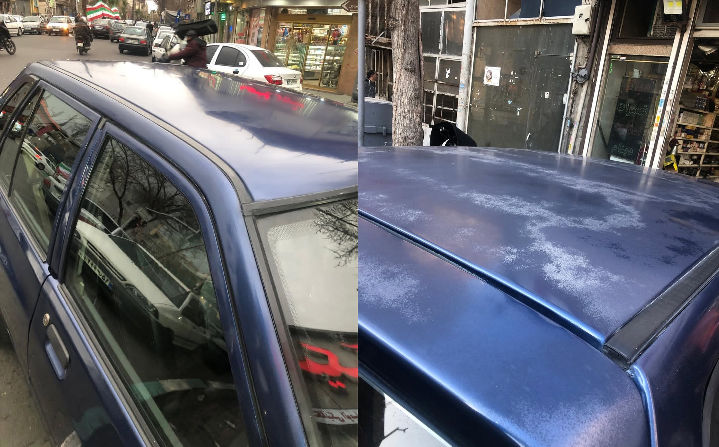 رفع افتاب سوختگی